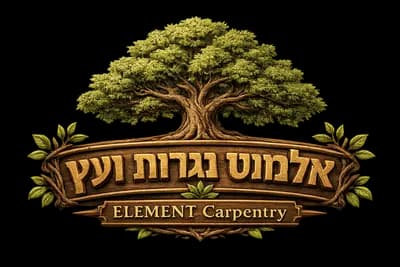 Element Carpentry logo