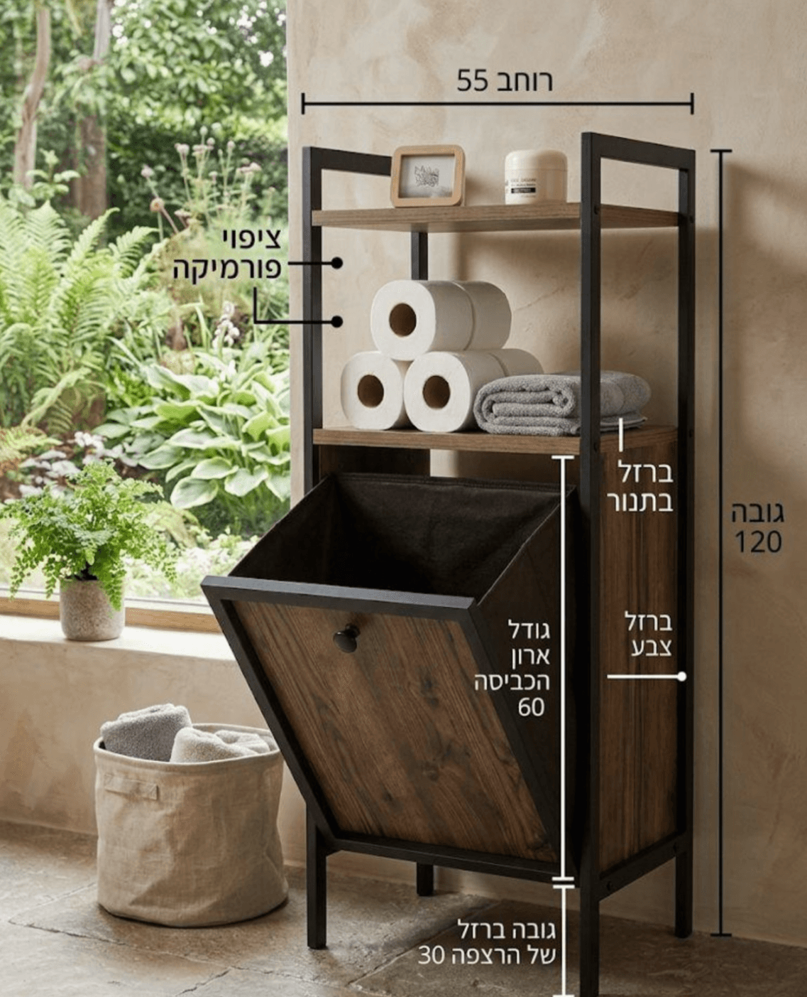 ריהוט בהתאמה | דגם 042